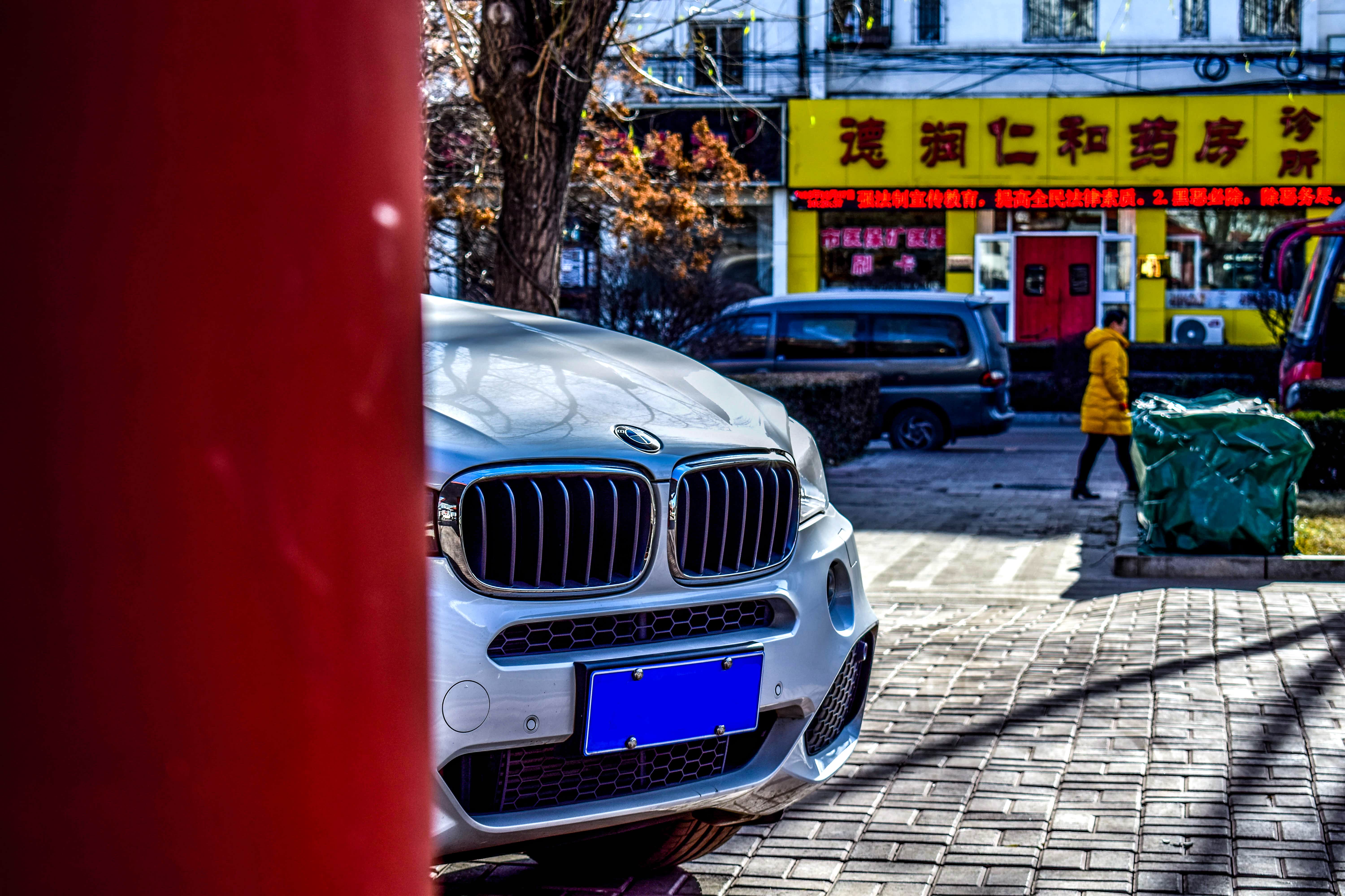 无论出席什么场合，行者自如。