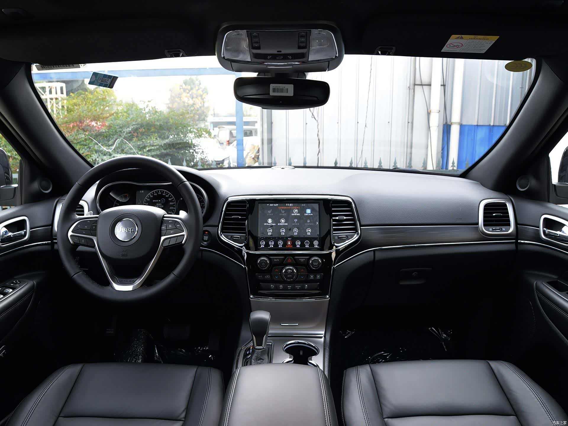 /引自汽车之家图库