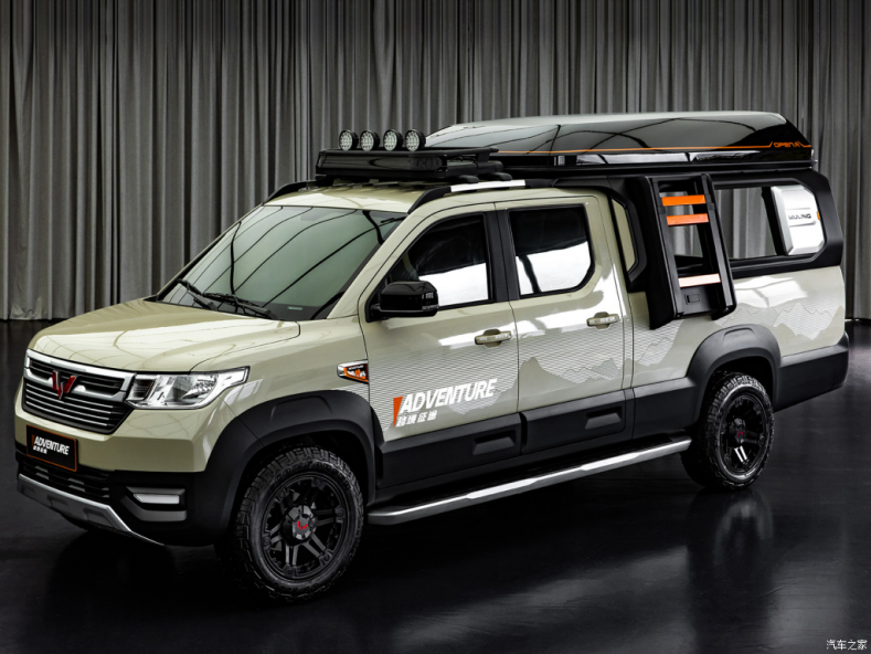 从上到下，分别是：垂钓版、雪地版和野营版