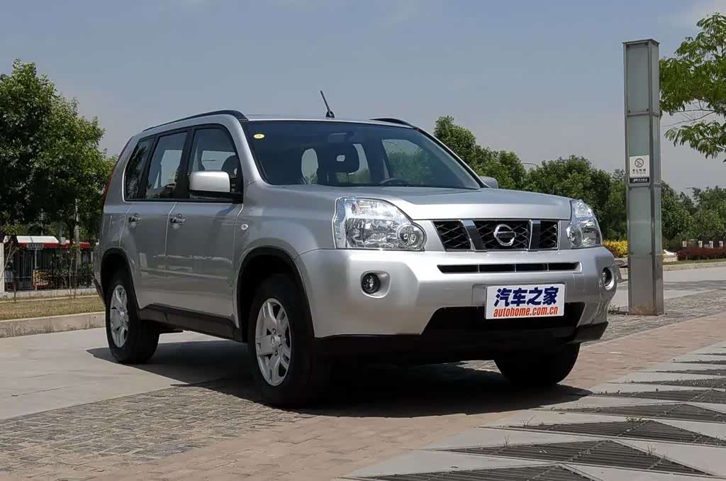 （圖片源自汽車之家）