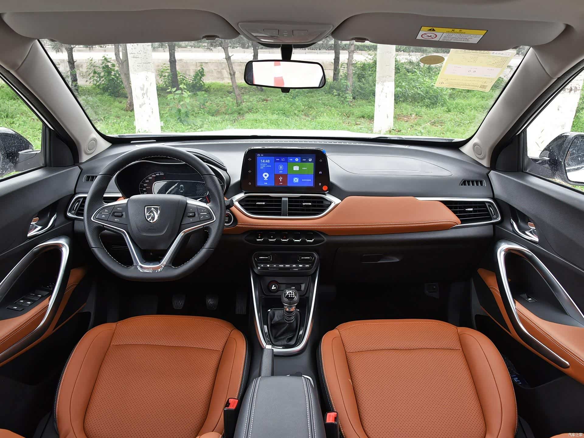 /引自汽车之家图库