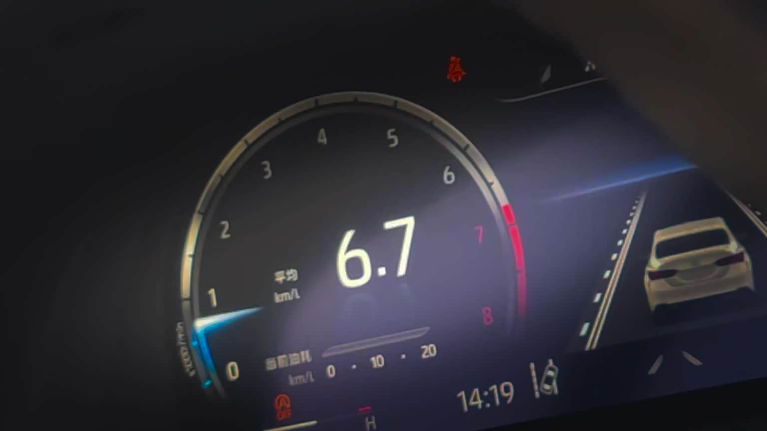 2021款凯美瑞2.5S锋尚版（燃油版）