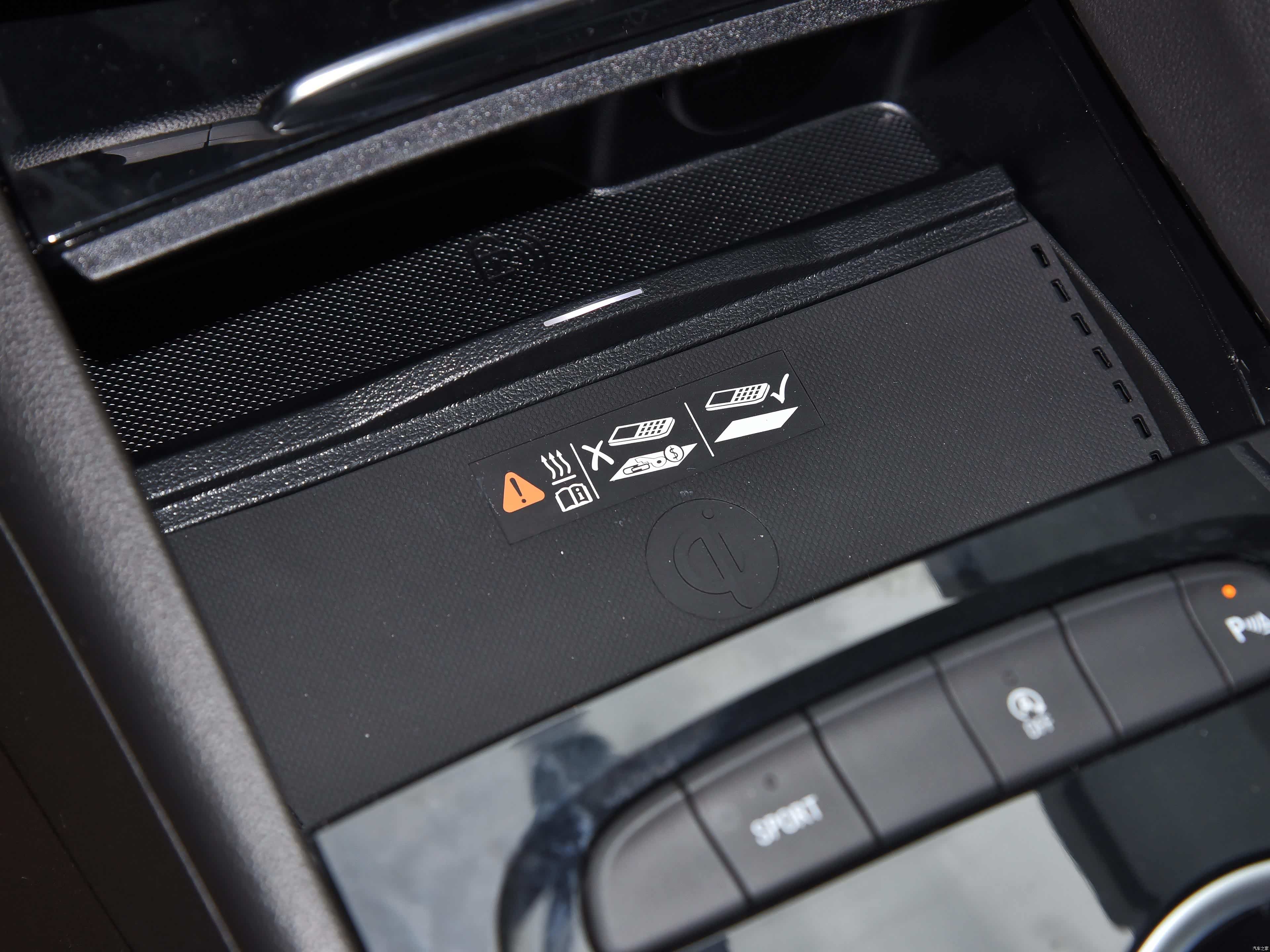 /引自汽车之家图库