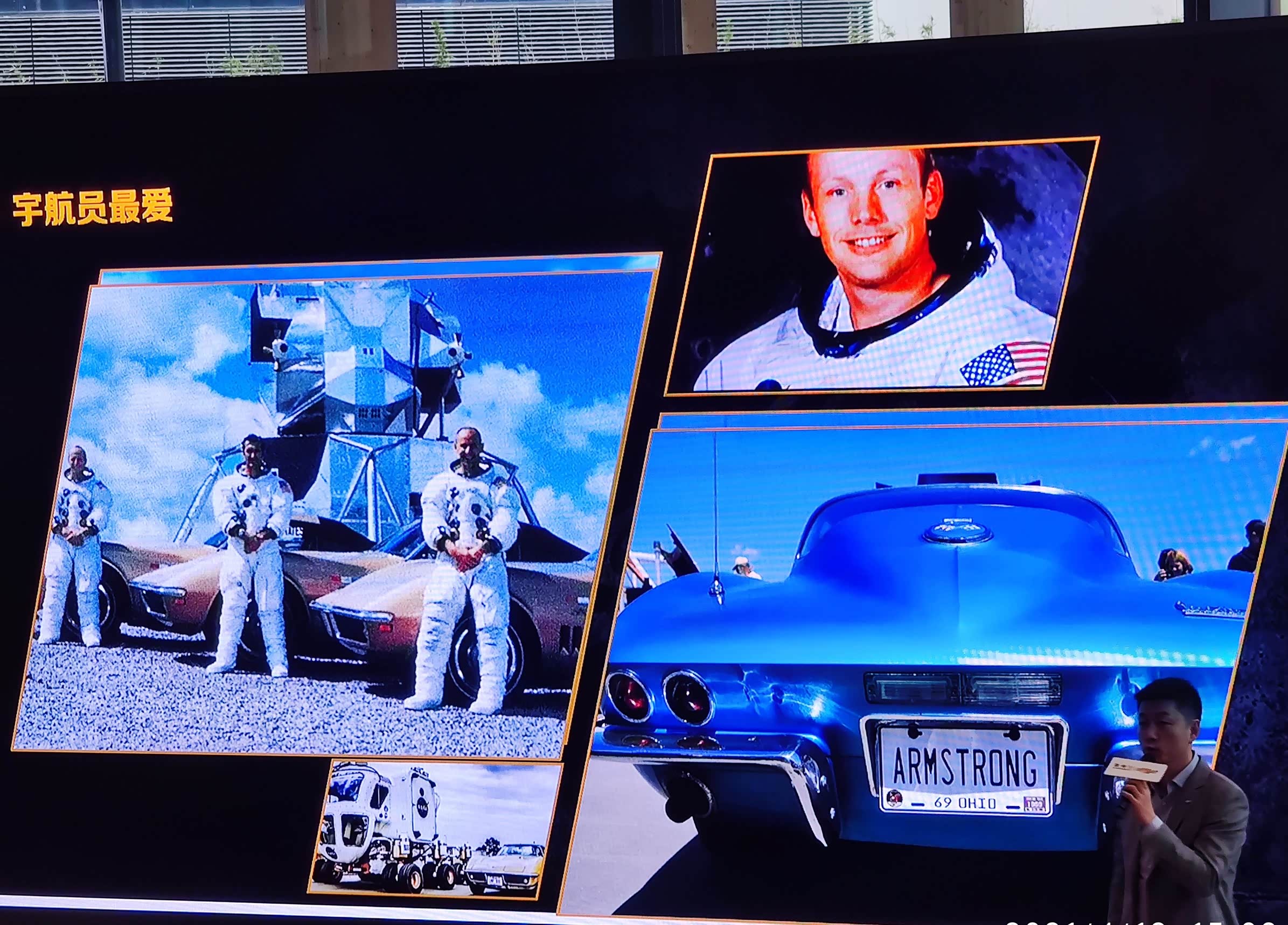 历史悠久的雪佛兰品牌