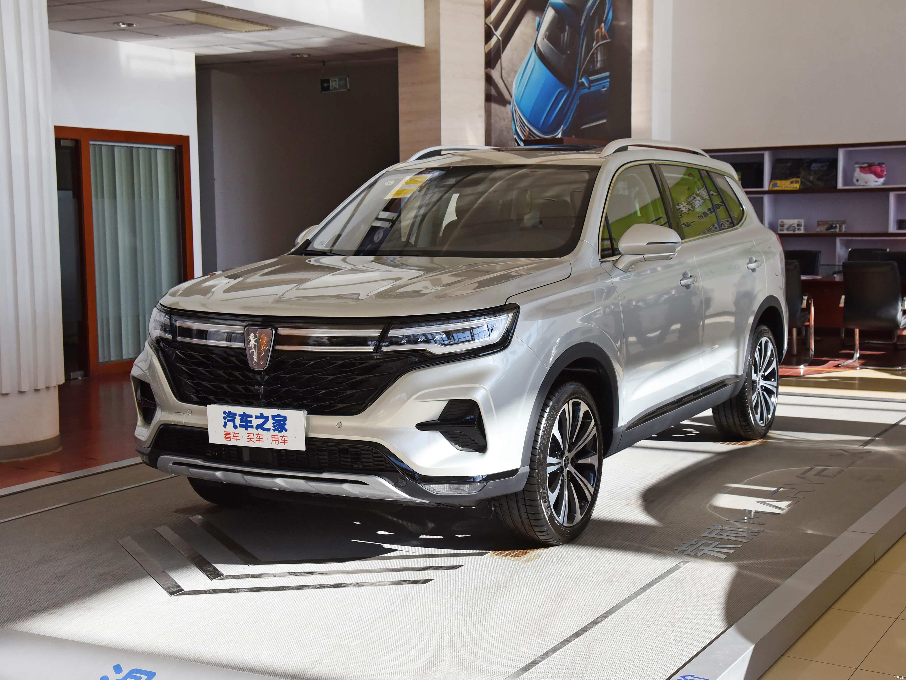 /引自汽车之家图库