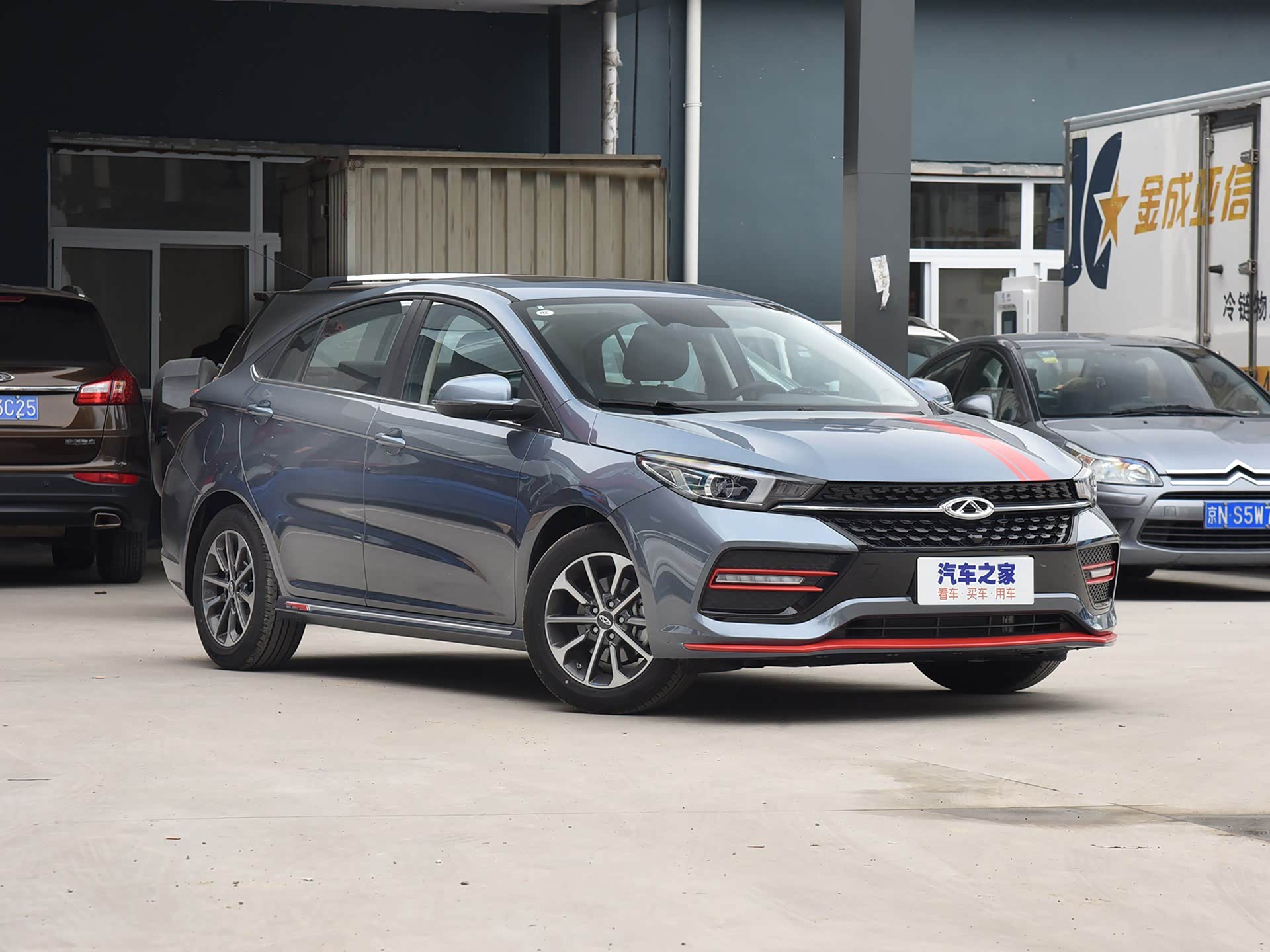 奇瑞艾瑞泽GX/引自汽车之家图库