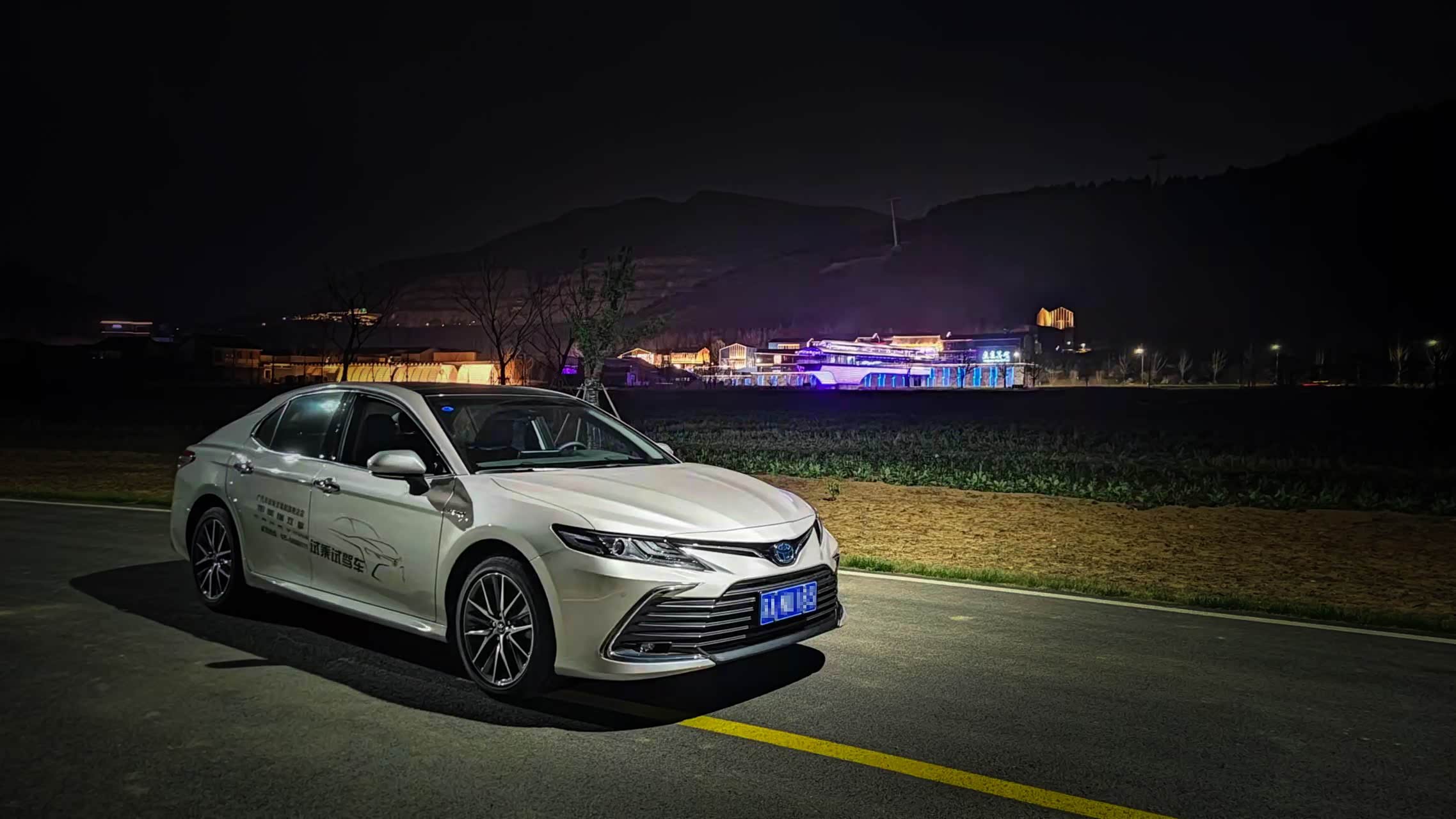 2021款凯美瑞2.5HG豪华版（混动）