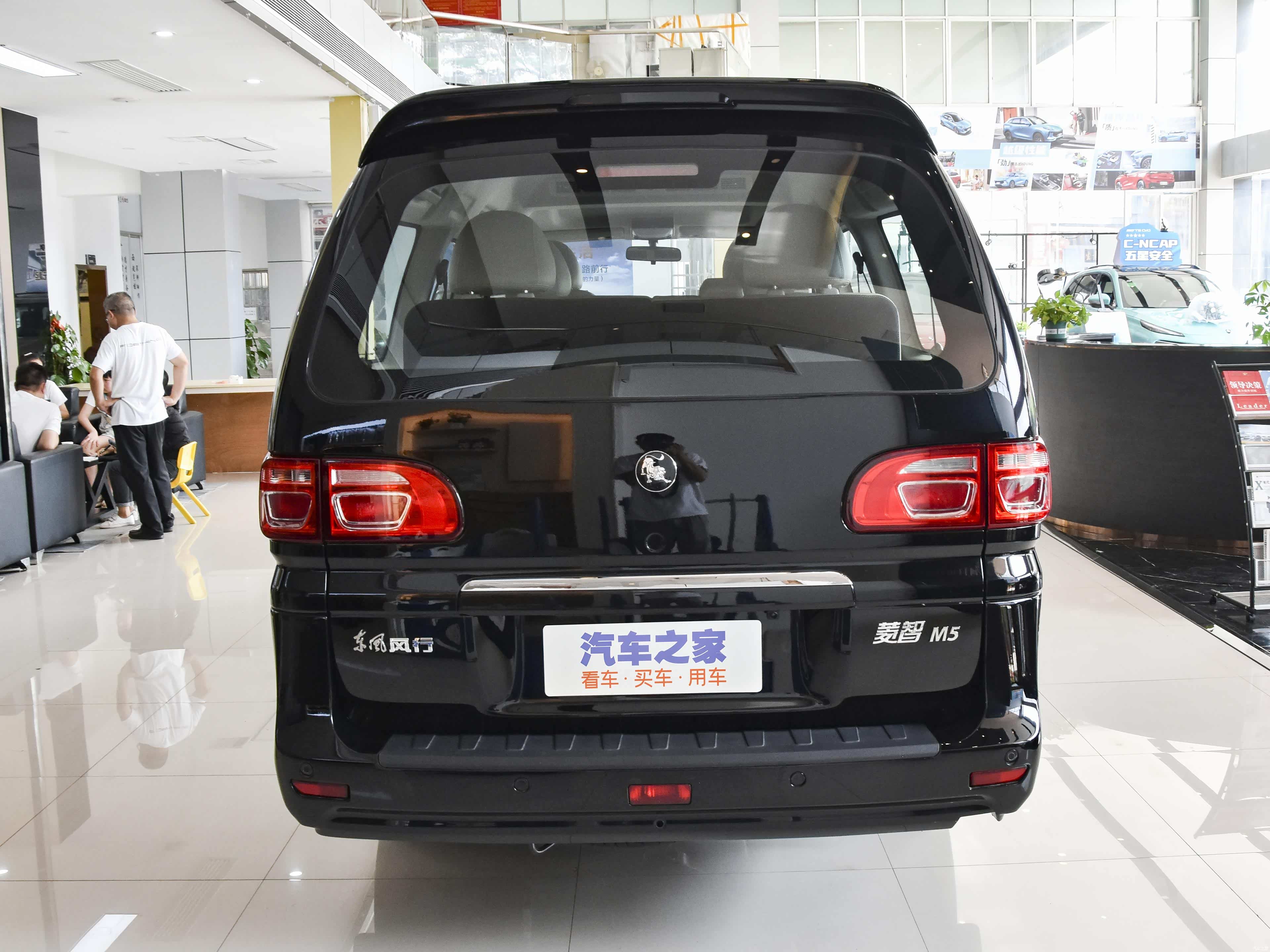 /引自汽车之家图库