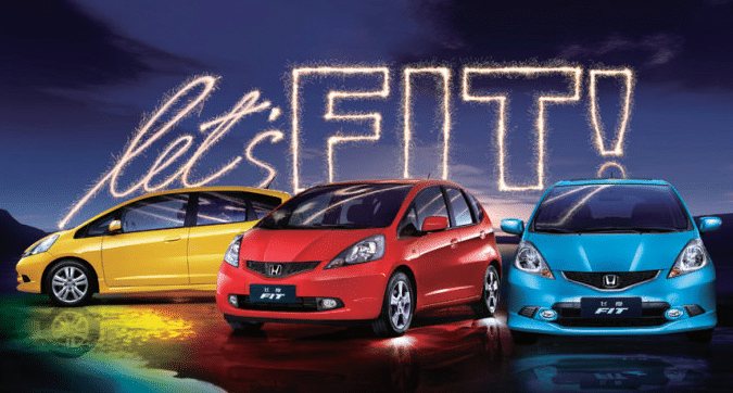 第二代飞度（FIT）