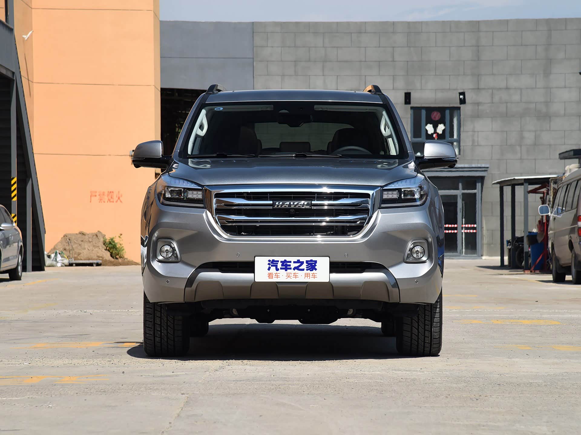 /引自汽车之家图库