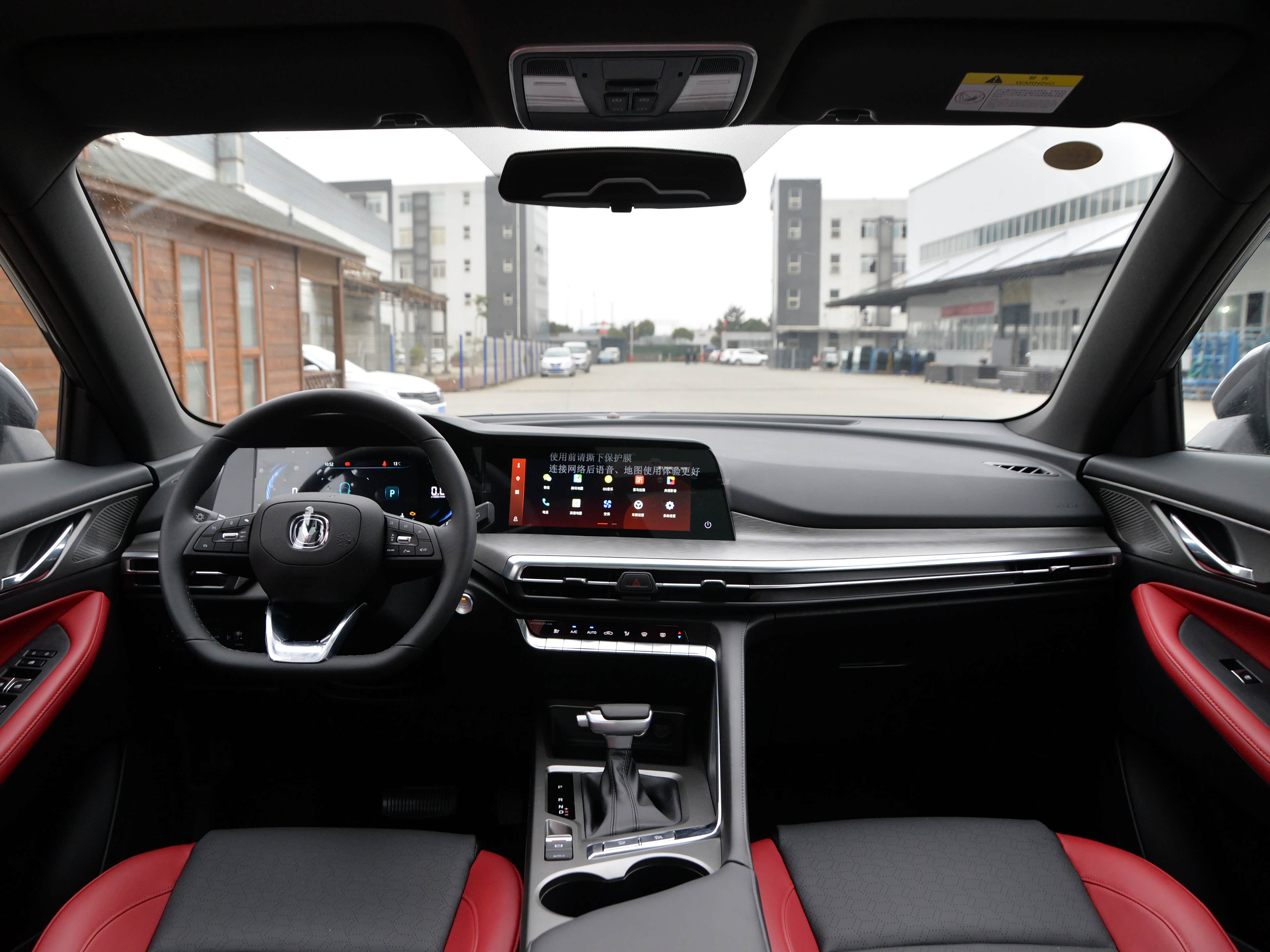 /引自汽车之家图库