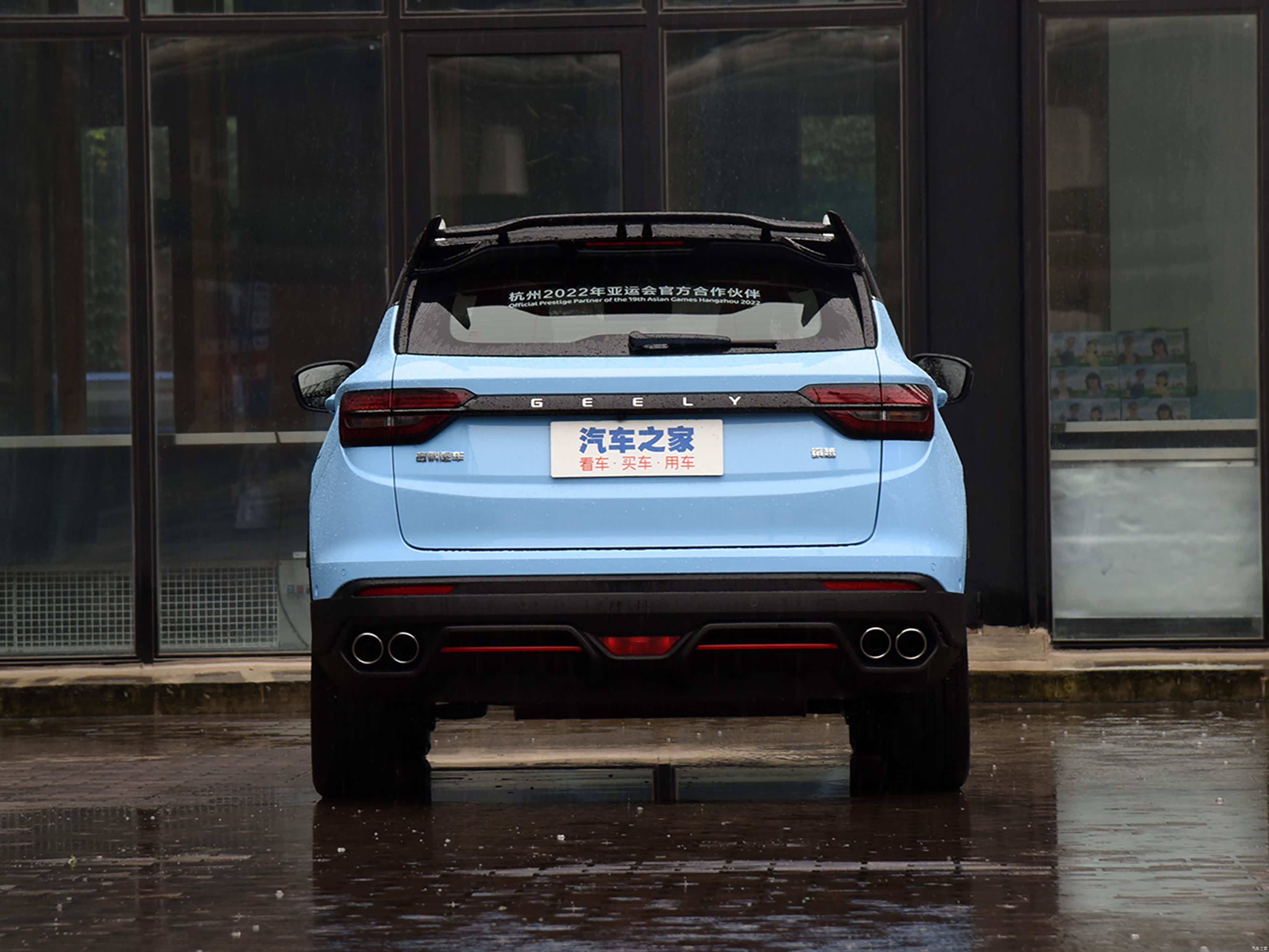 /引自汽车之家图库