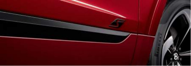 宾利专属的黑色S级标志