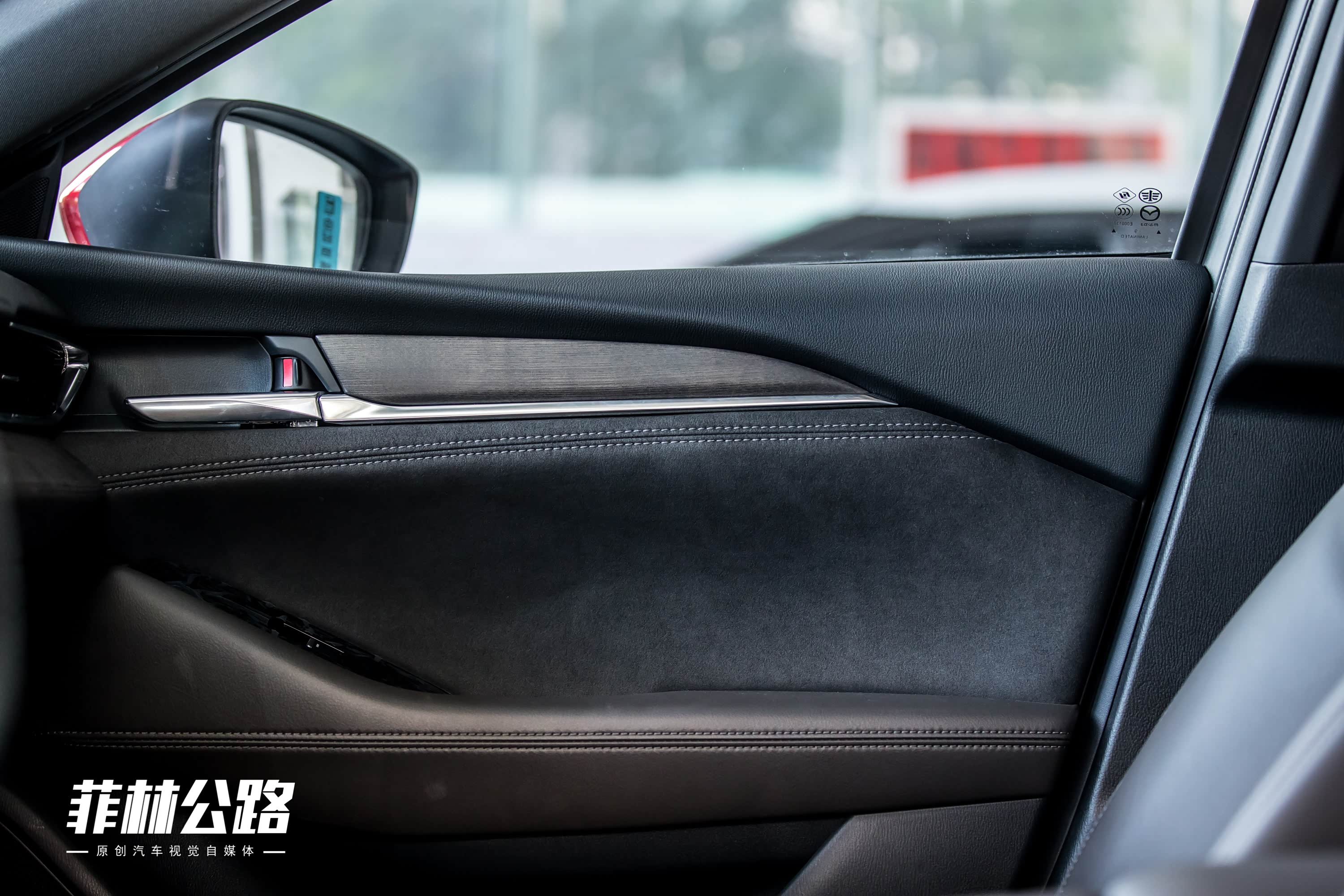 2020款 2.5L 蓝天至尊版