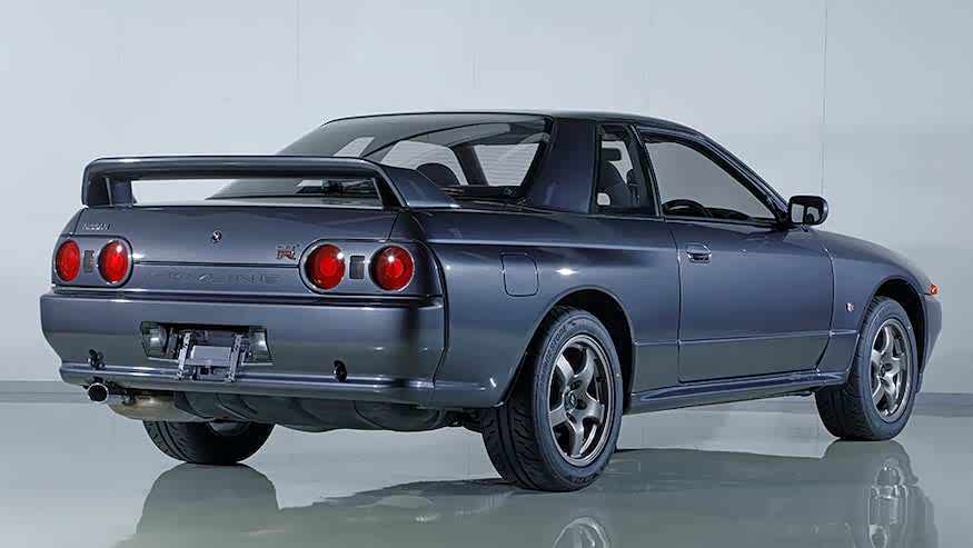 Skyline R32 GT-R
