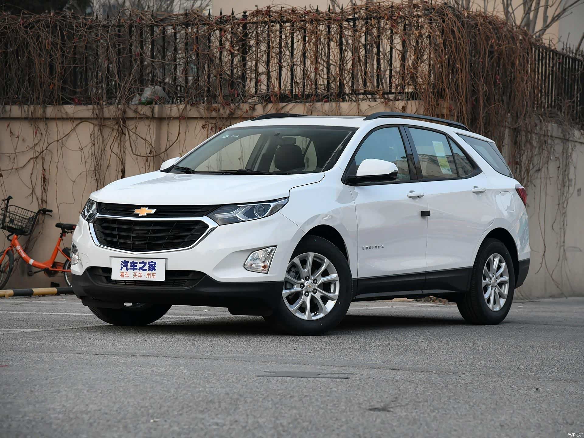 /引自汽车之家图库