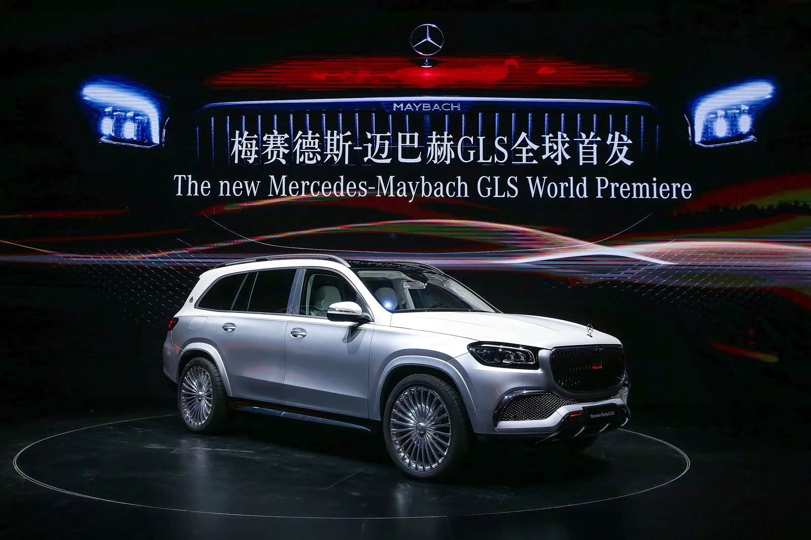 迈巴赫GLS 600在新一代奔驰GLS车型基础上打造