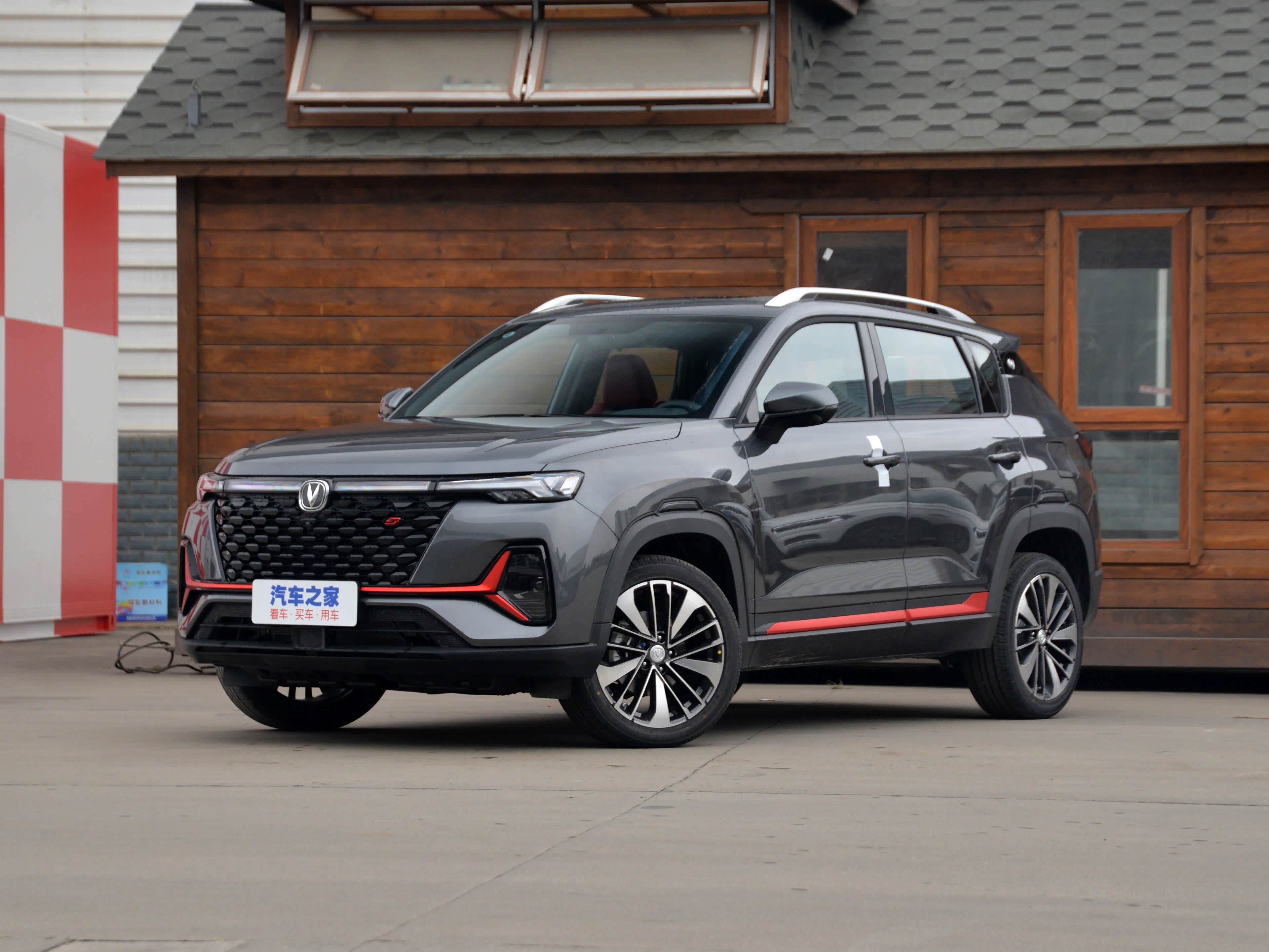 /引自汽车之家图库