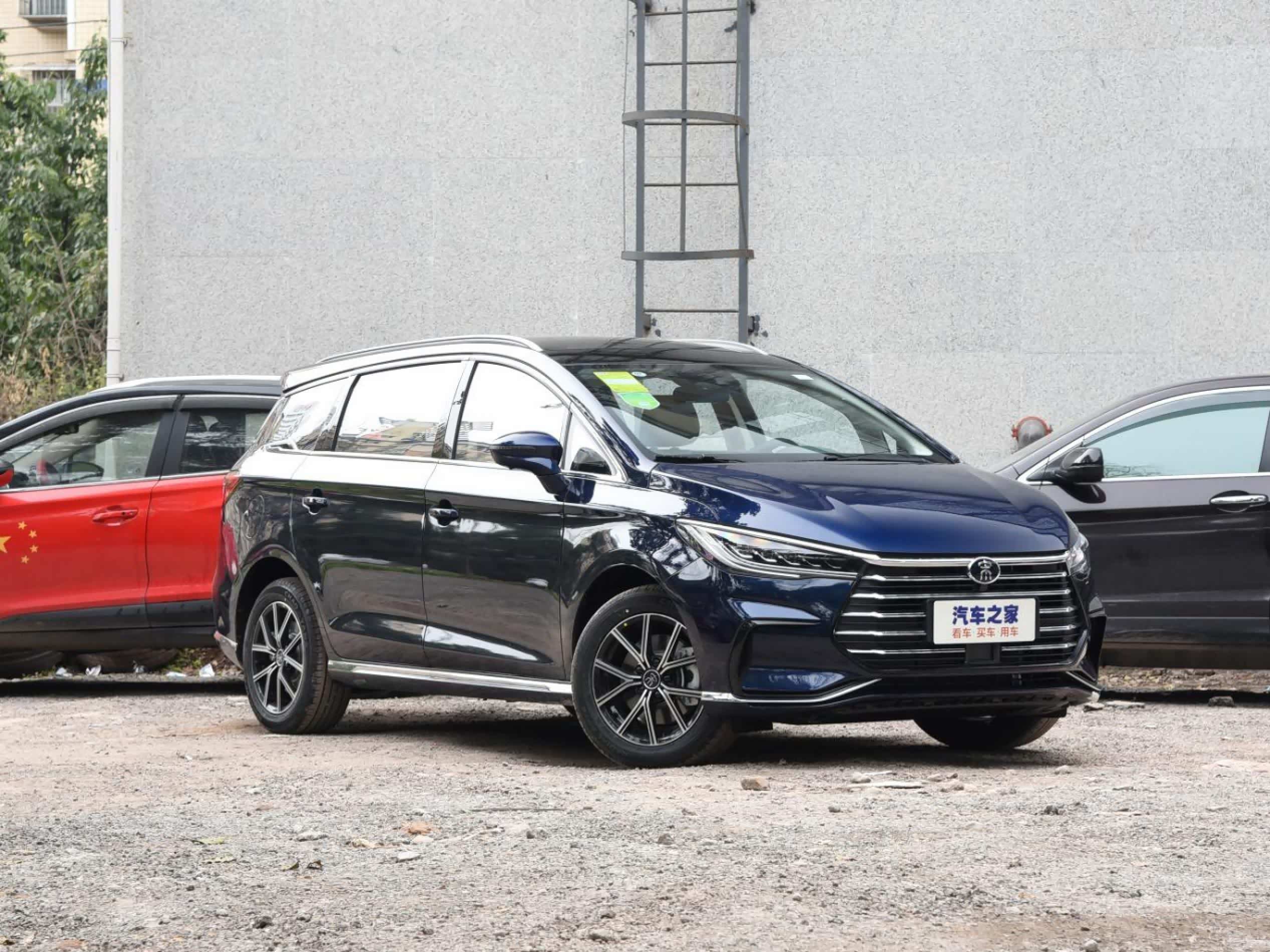 比亚迪宋MAX DM-i