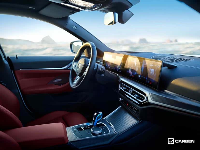 一体曲面屏+iDrive 8