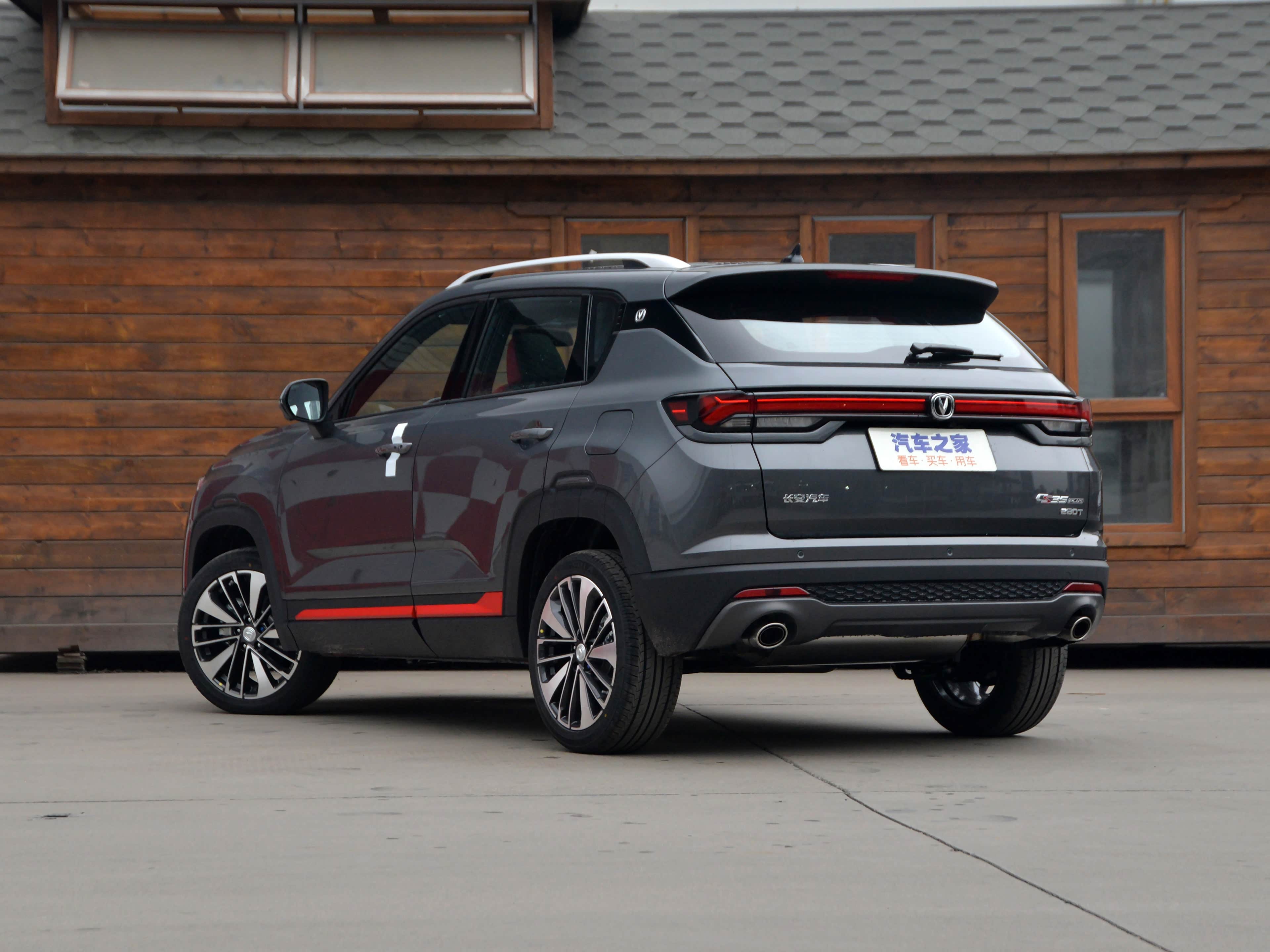 /引自汽车之家图库