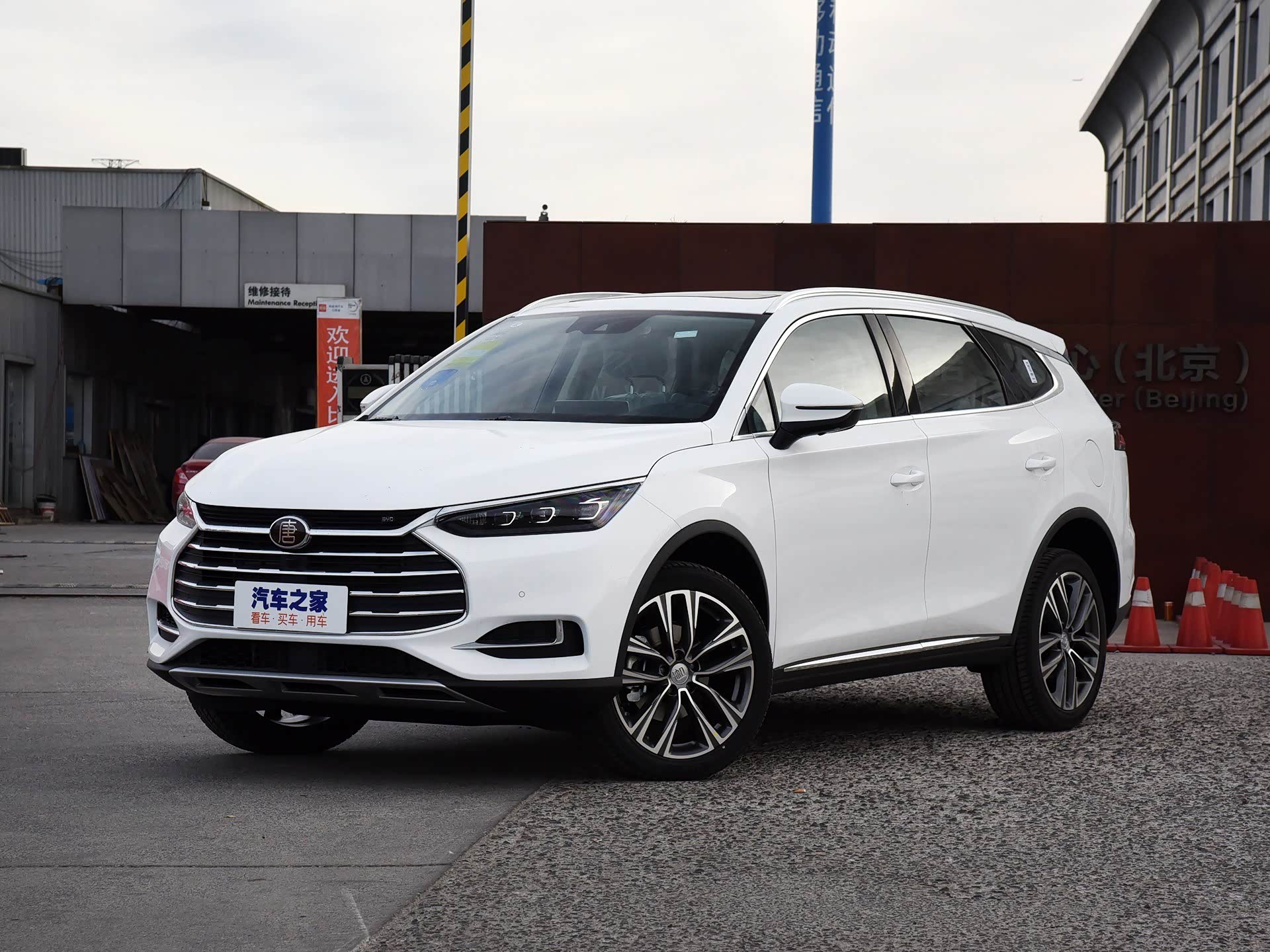 /引自汽车之家图库