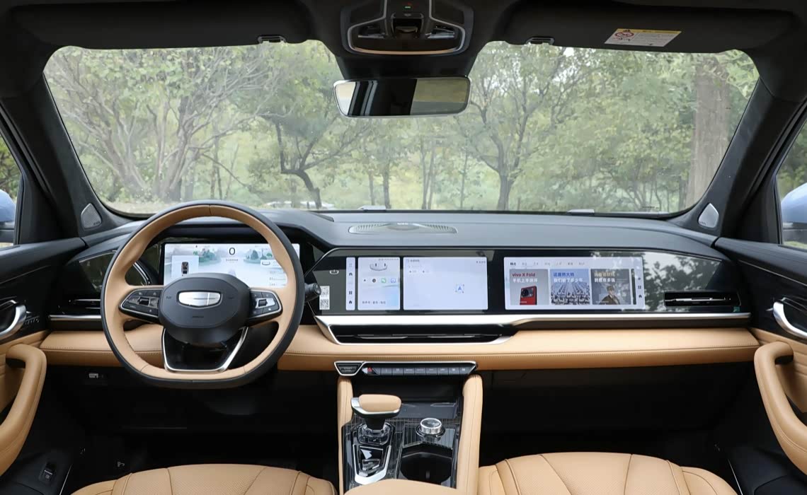 在售吉利星越L增程电动版