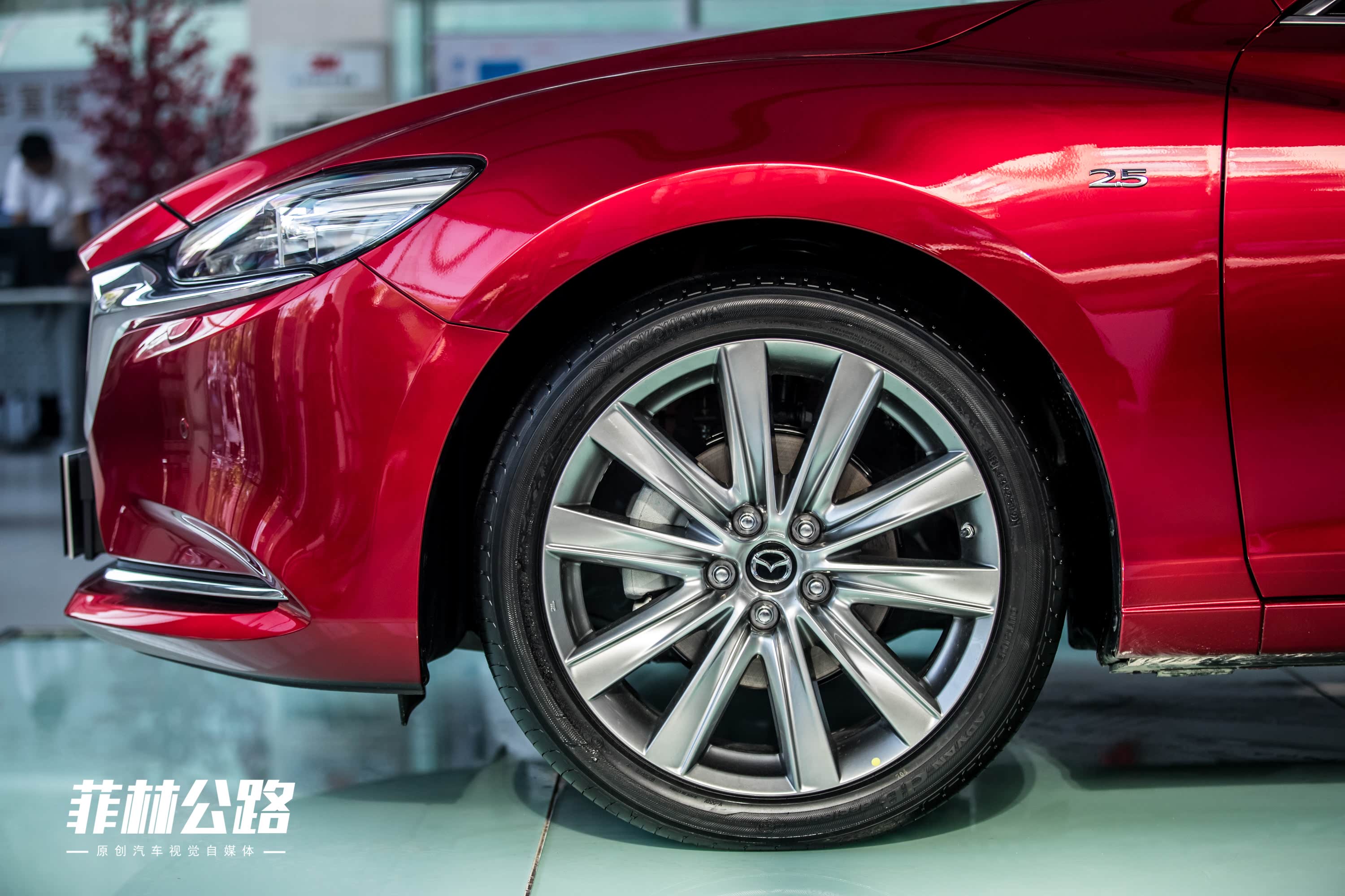 2020款 2.5L 蓝天至尊版