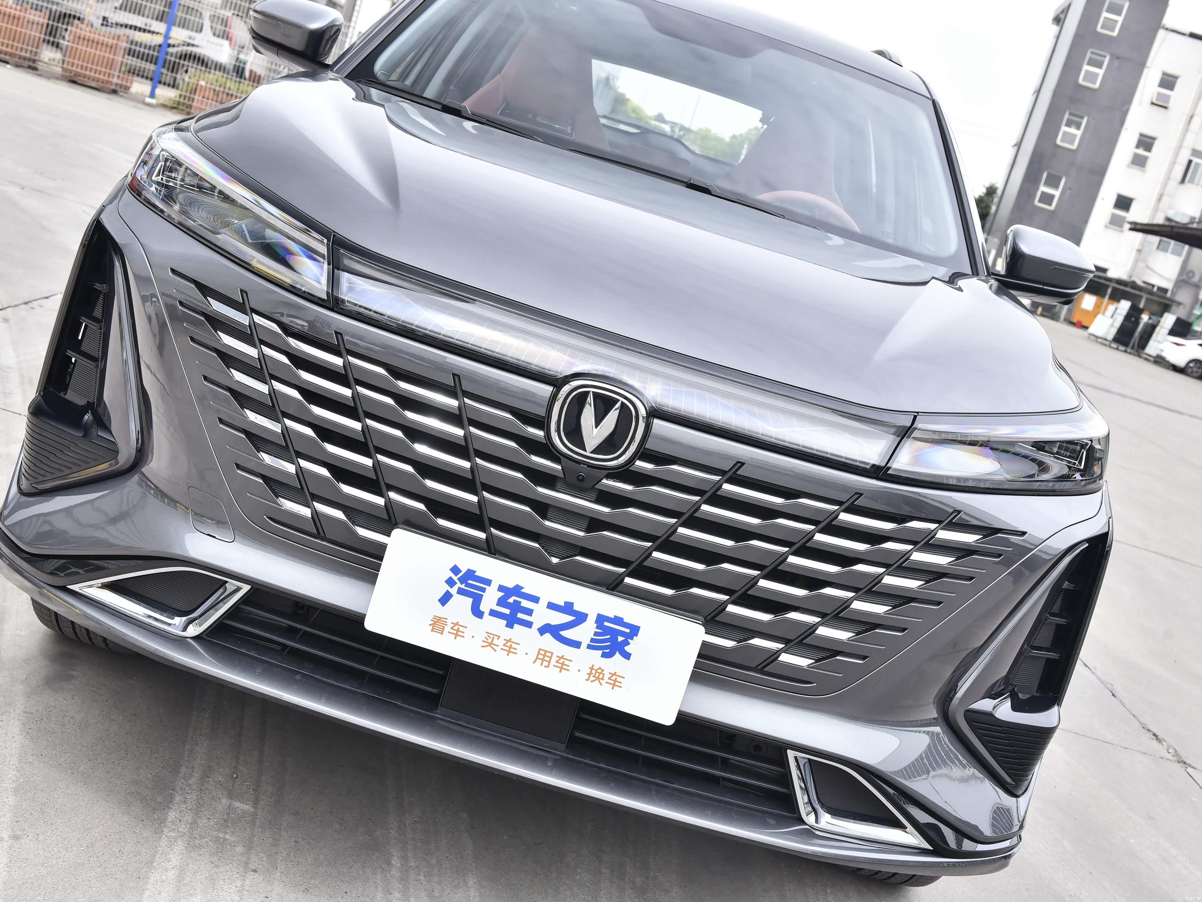 与“UNI”系类似的设计语言/引自汽车之家图库