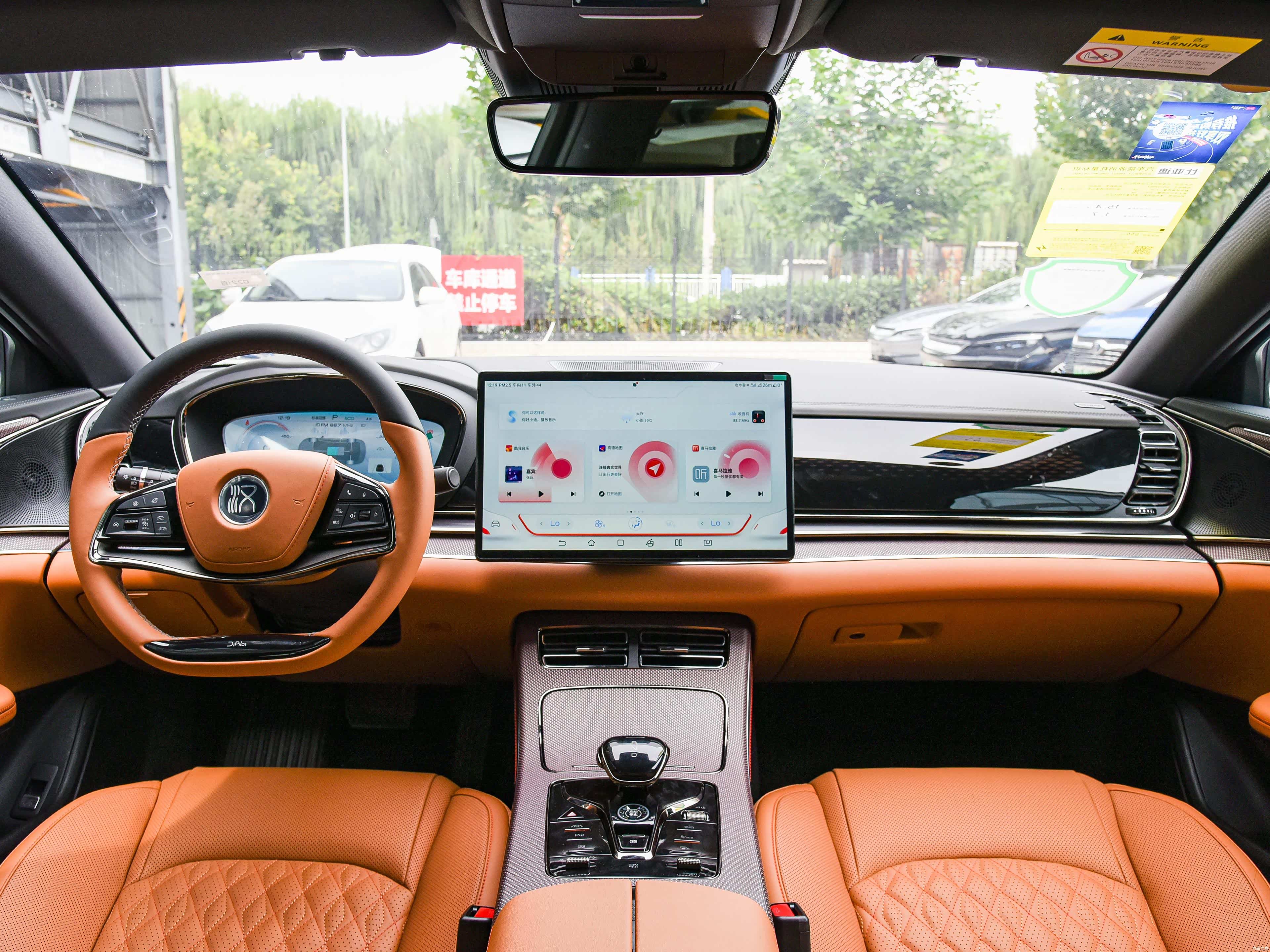 /引自汽车之家图库