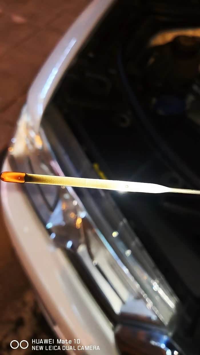 保养用的美孚0—40