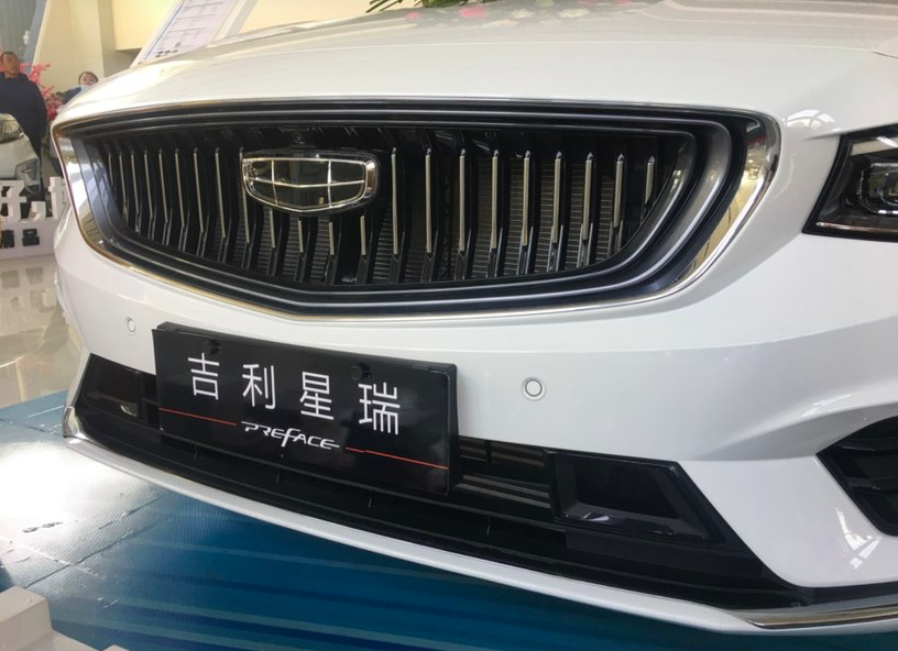 进店实拍2020款吉利星瑞!白色涂装很精致,配2.0t 360度全景影像