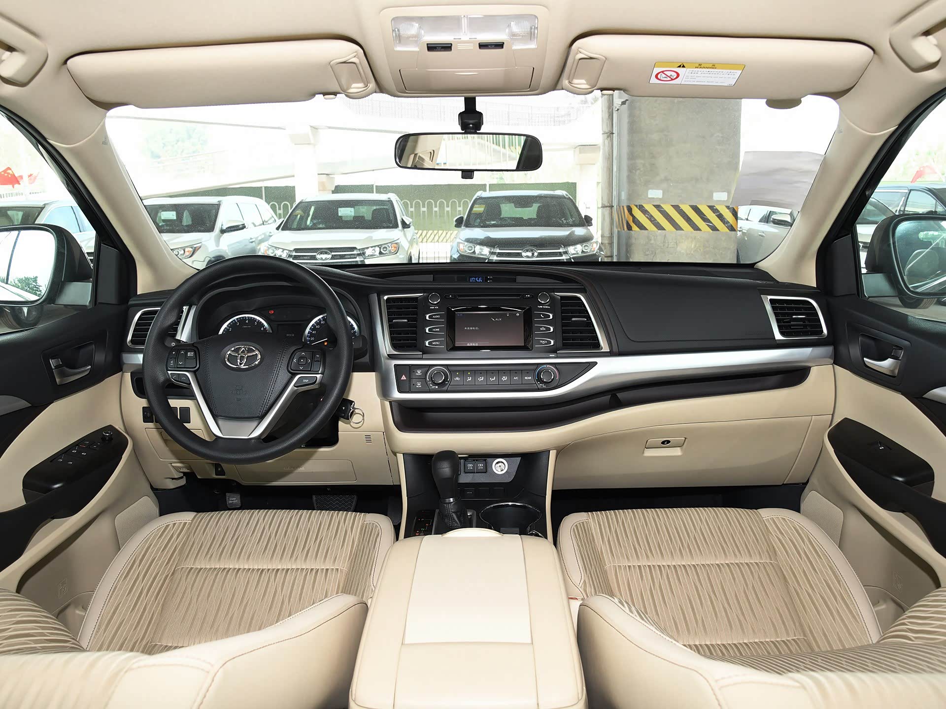 /引自汽车之家图库