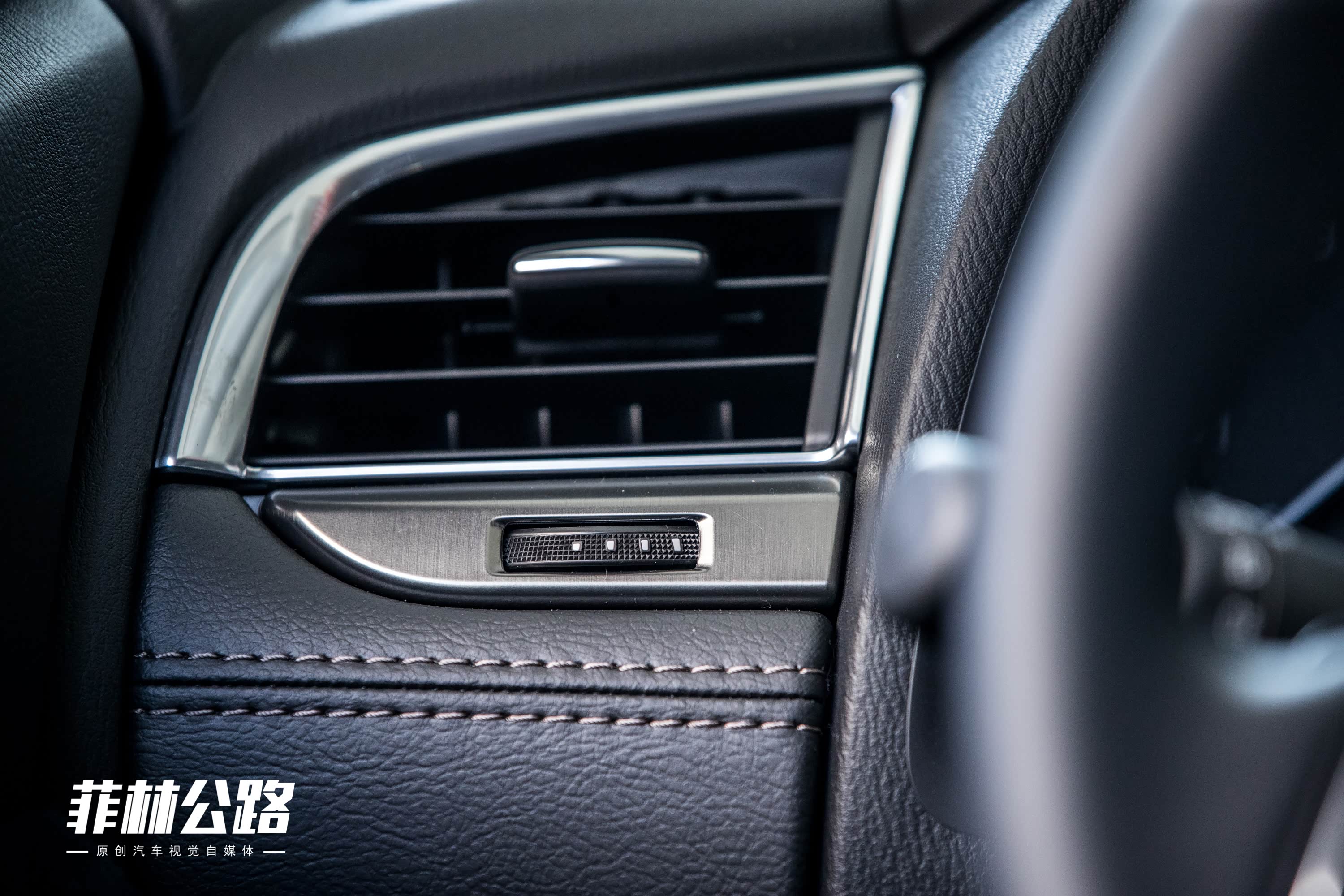 2018款 2.5L 蓝天尊崇版