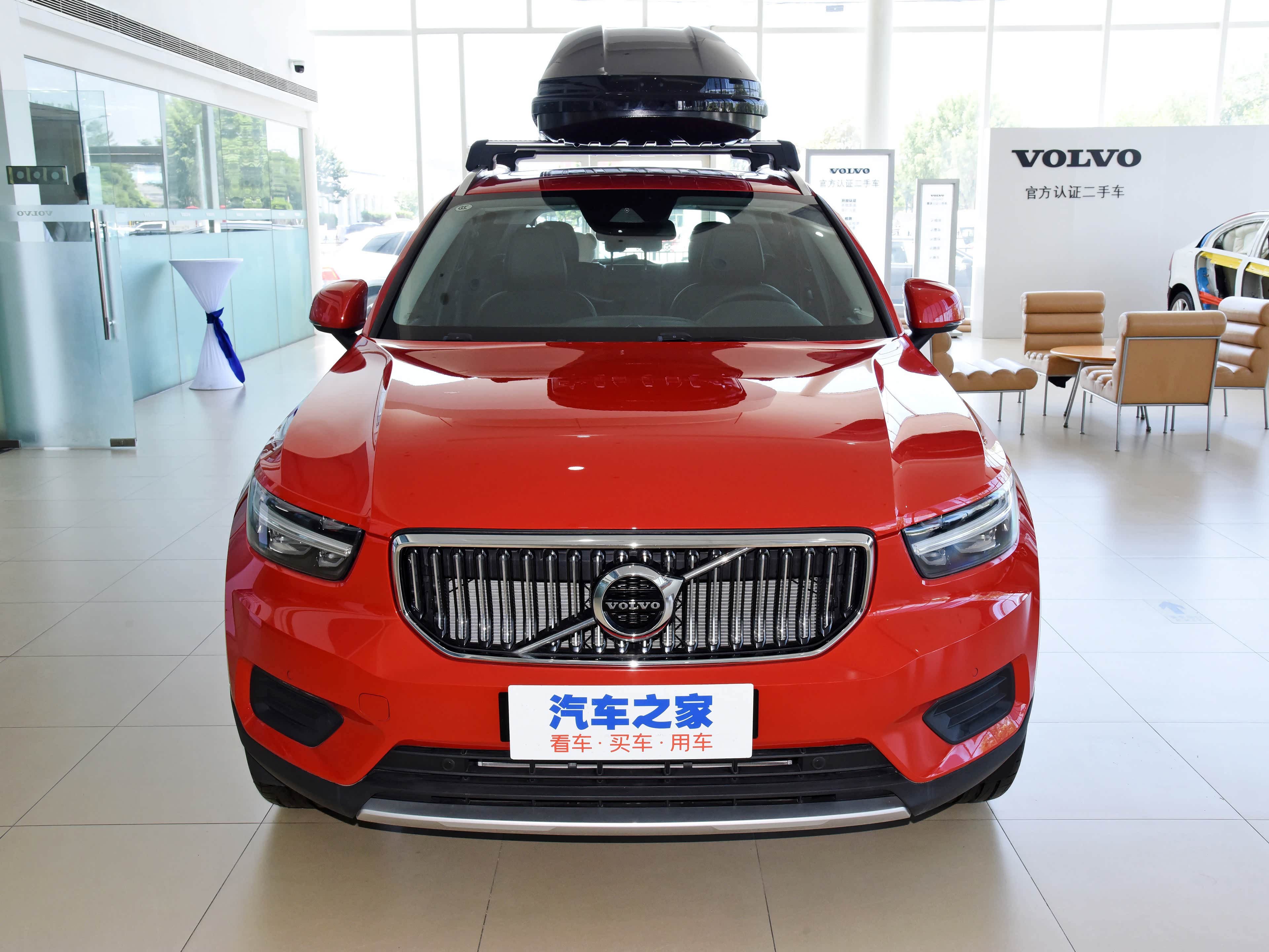 /引自汽车之家图库