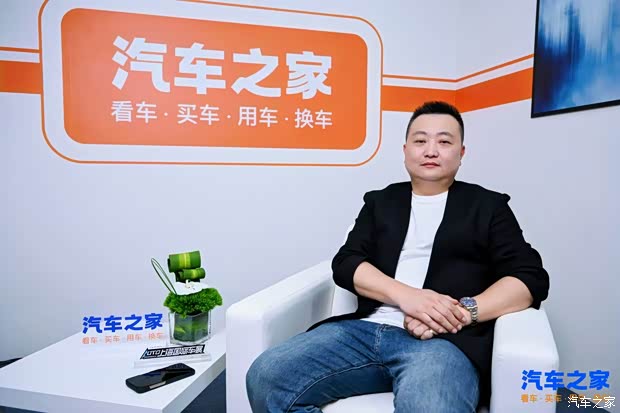 汽車之家