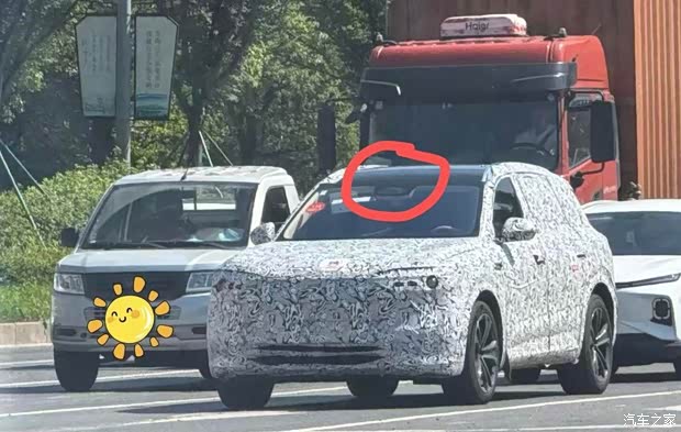 汽車之家