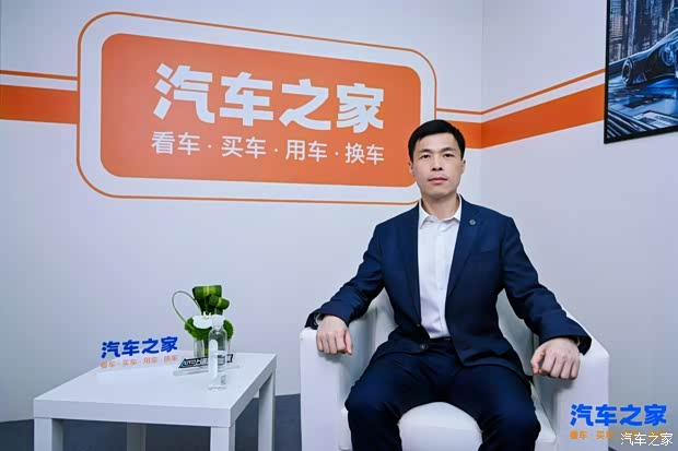 汽車之家