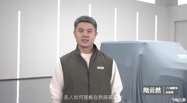 汽车之家