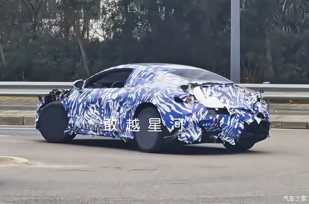 汽車之家
