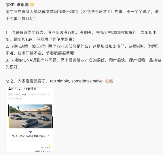 ֮
