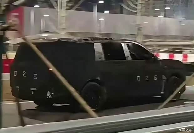 汽車之家