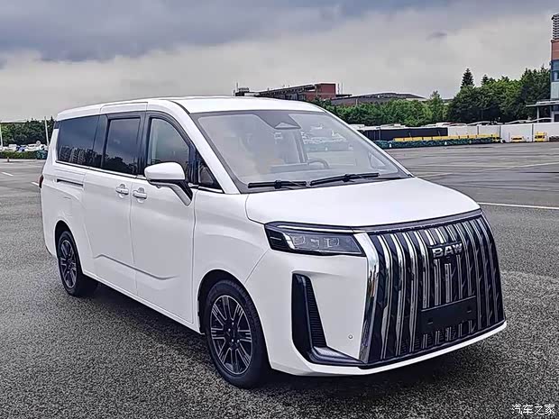 汽車之家
