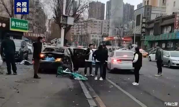 汽車之家