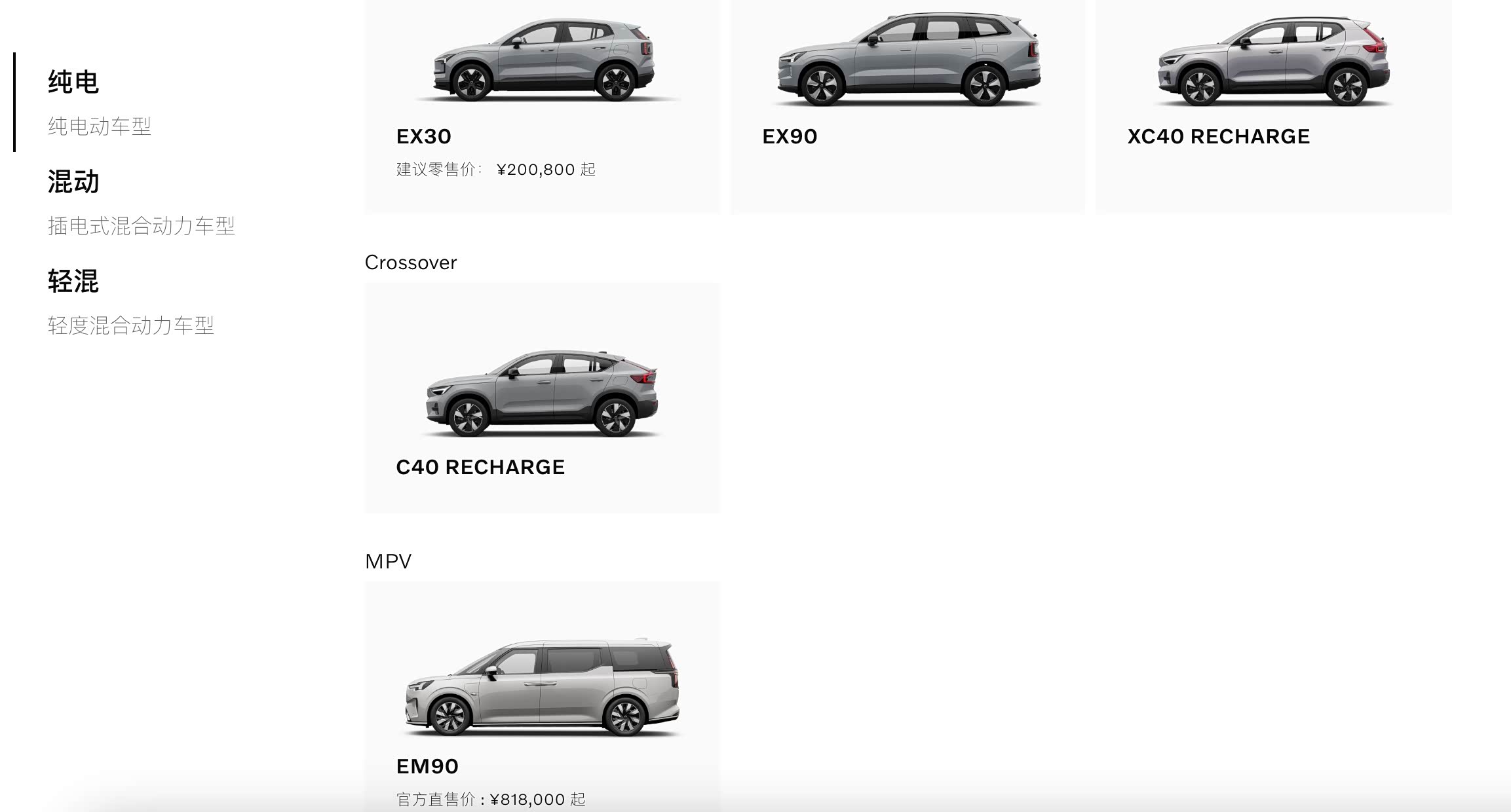 ����֮��