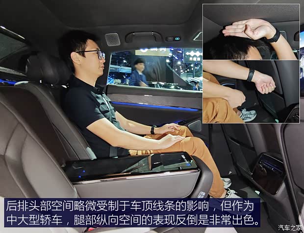 汽车之家