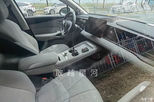汽车之家