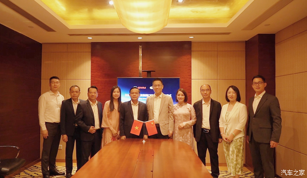 汽车之家