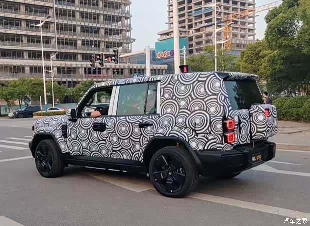 汽車之家