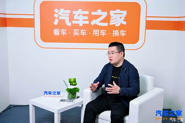 汽車之家